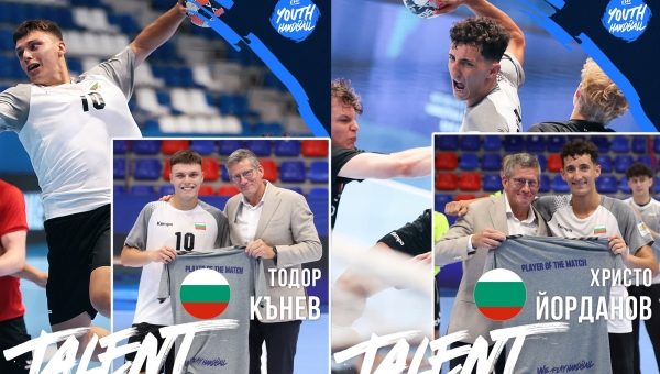 Тодор Кънев и Христо Йорданов донесоха европейски бронз за България