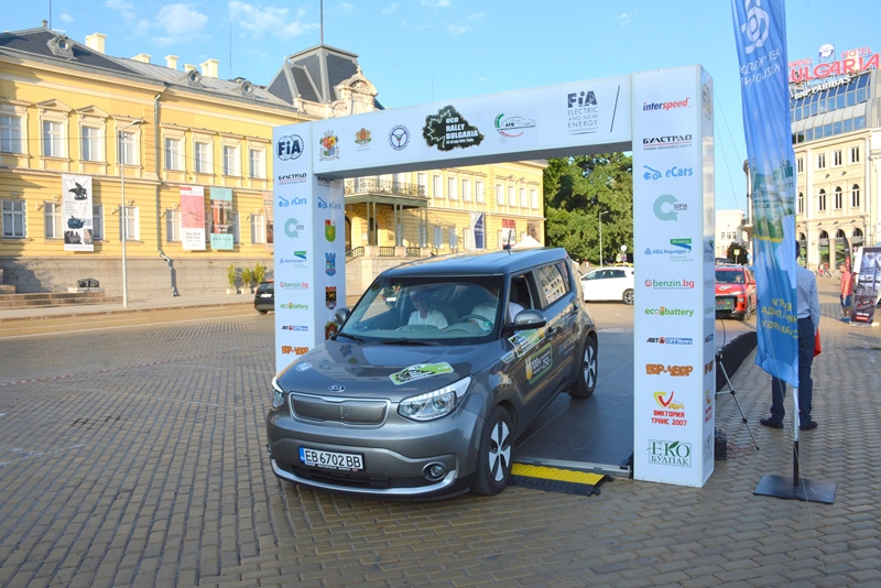 EcoRally start rampa