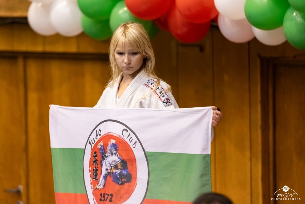 Djudo 172