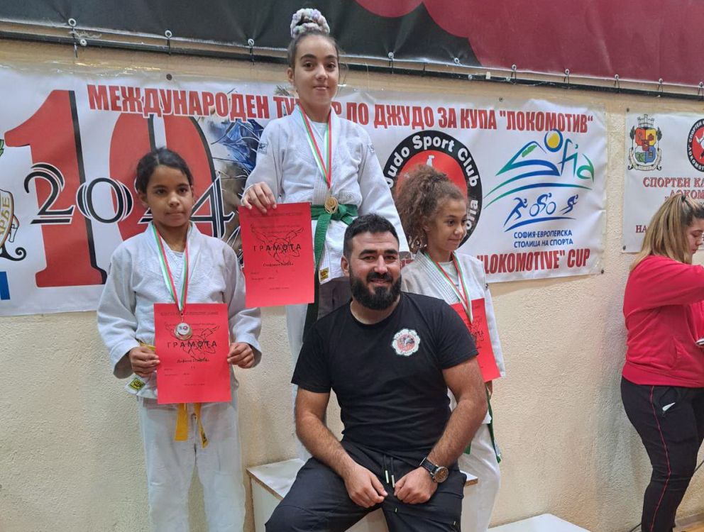 Djudo Lokomotiv