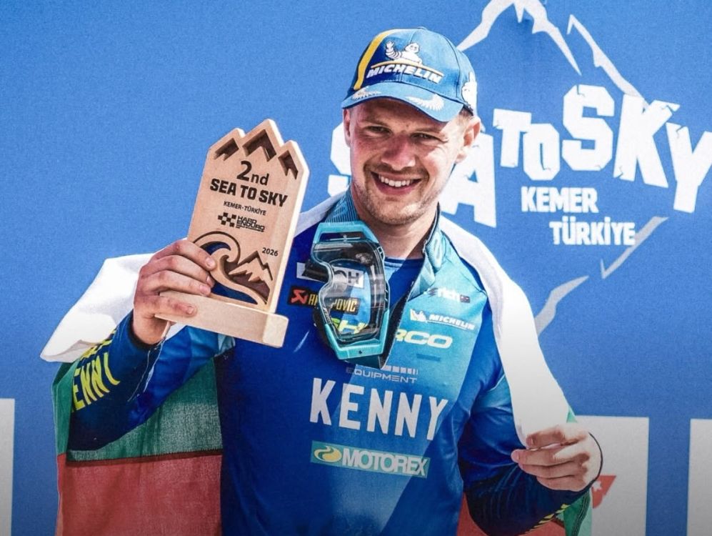 SeatoSky