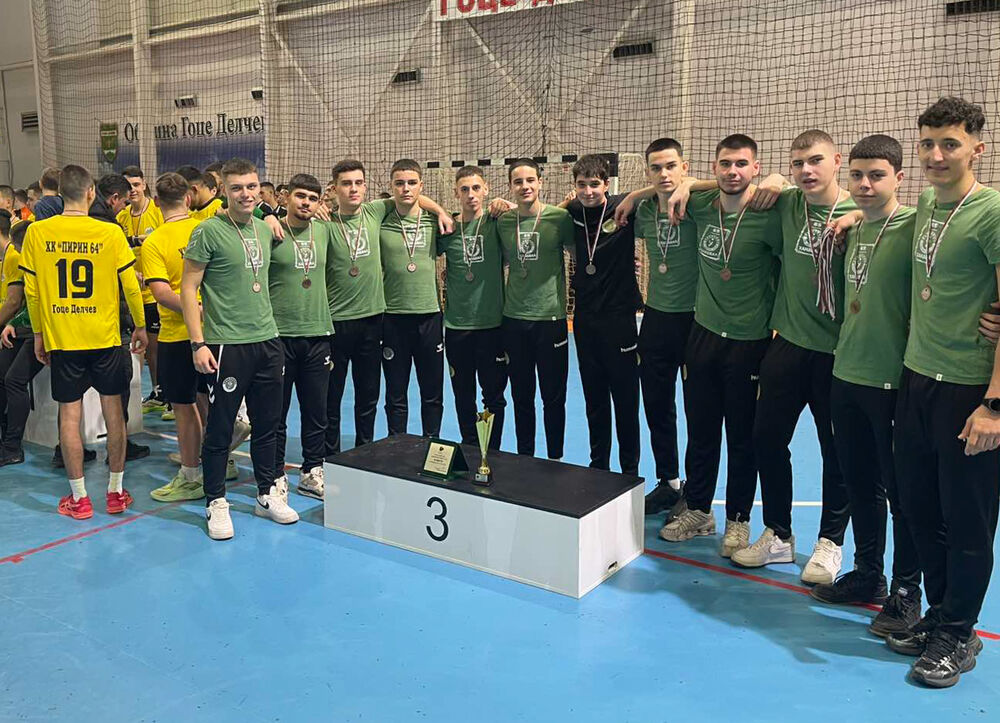 ChardafonKB26U19