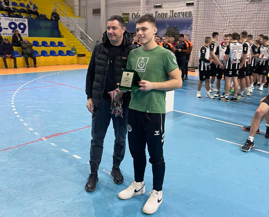 ChardafonKB26U19 2