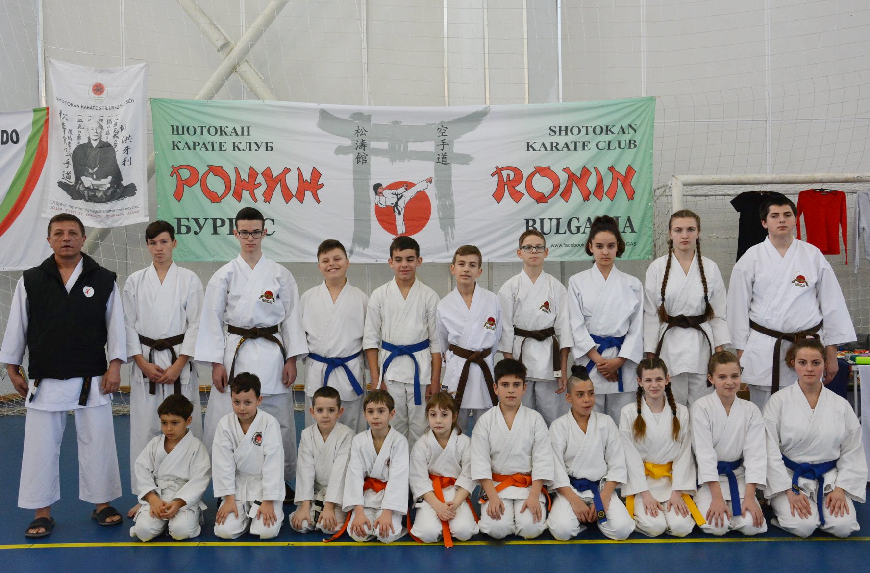 RONIN 2019