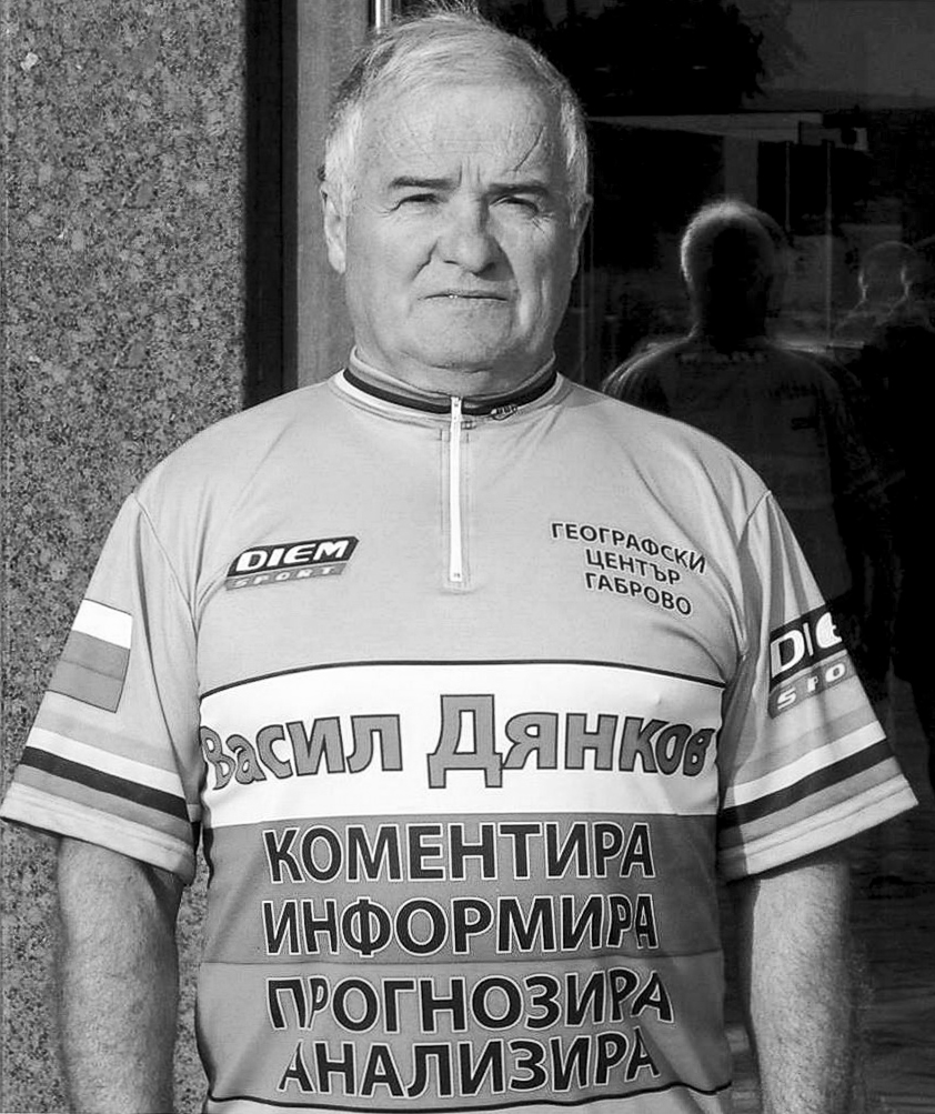 VASIL DYANKOV