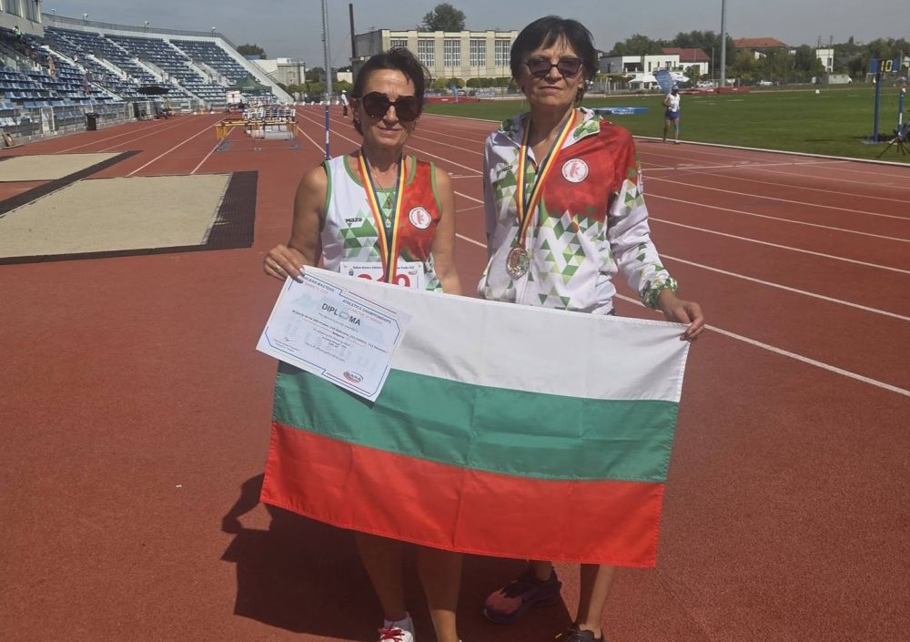 Gabrovo masters 2
