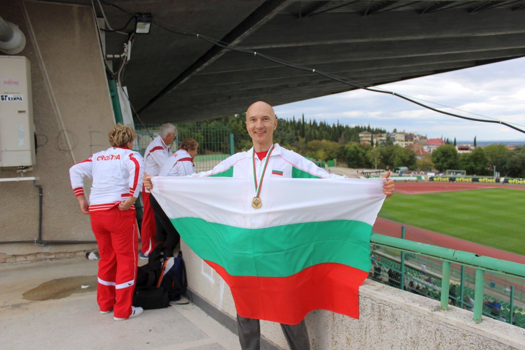 Живко Желев Jivko Jelev
