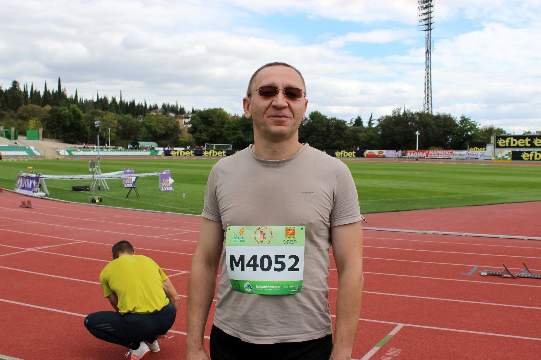 Владимир Христов Vladimir Hristov
