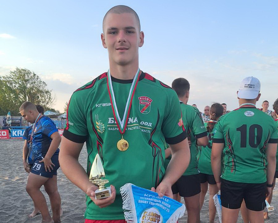 BeachRugbyU16 Borislav