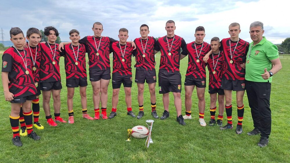 U16Gold