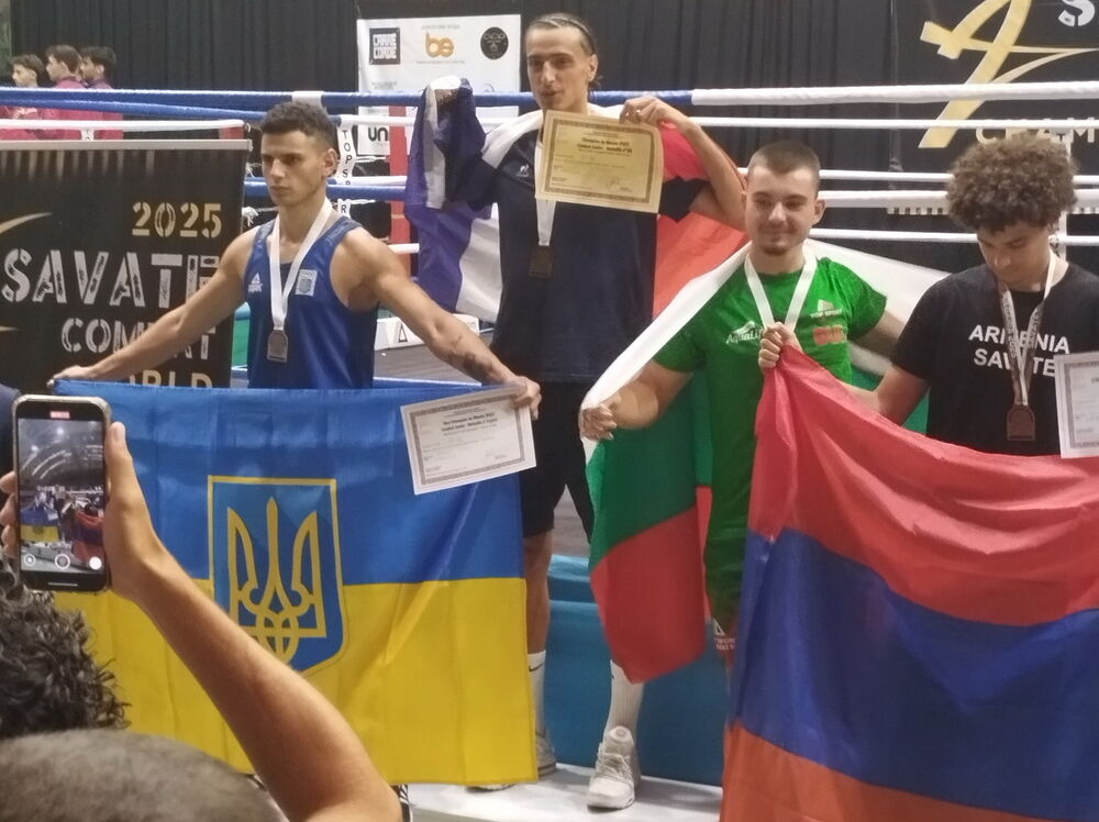 Yordan SP Plovdiv2025