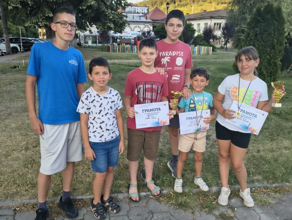 Dryanovo2026