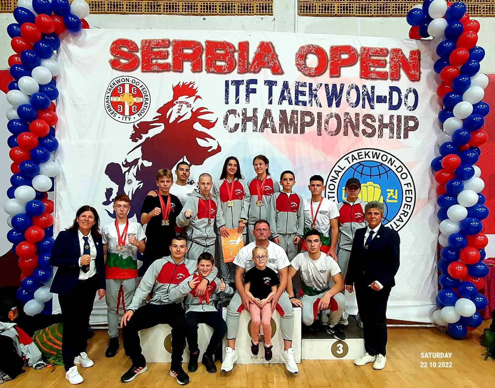 Serbia open