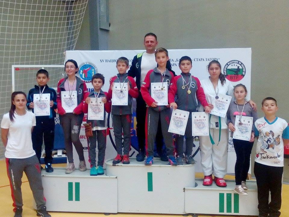 NEXT ST ZAGORA