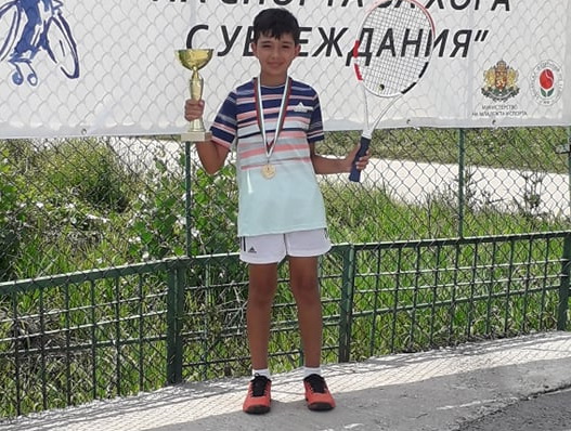 IVO NAYDENOV 2020 1