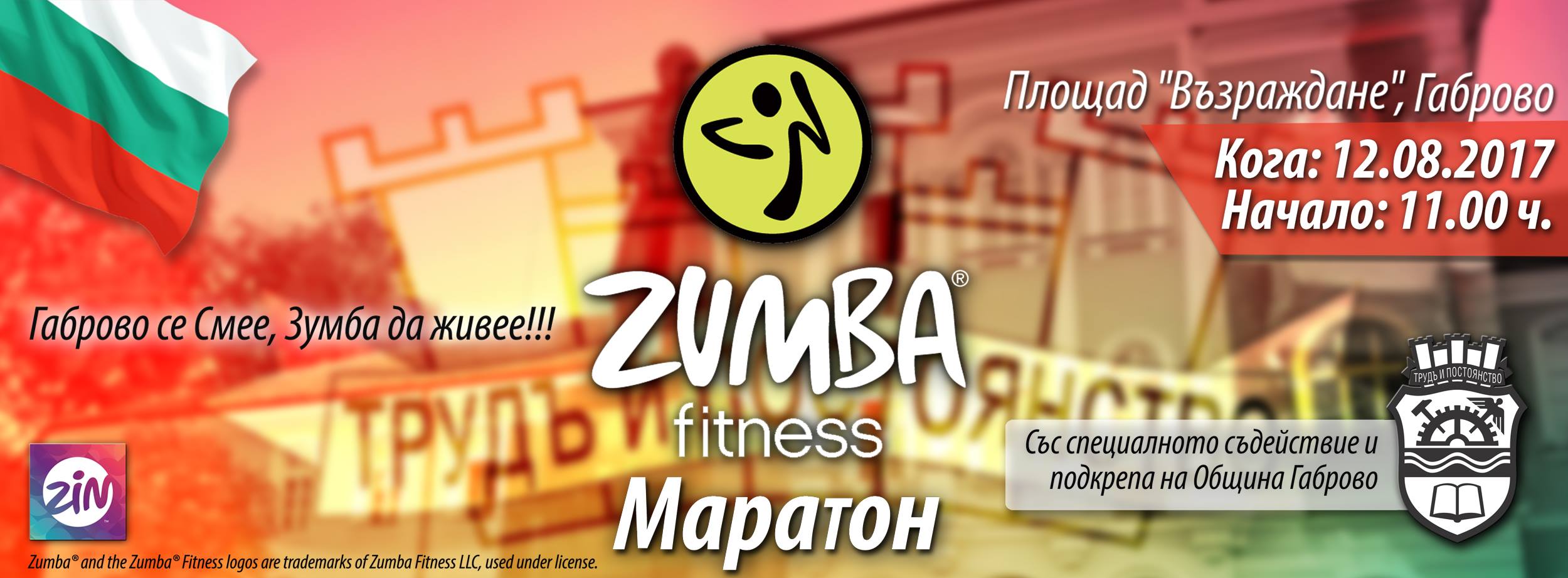 ZUMBA 85